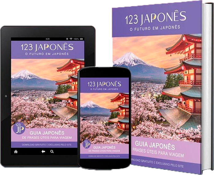 123japone - Guia japonesde frases - ebook