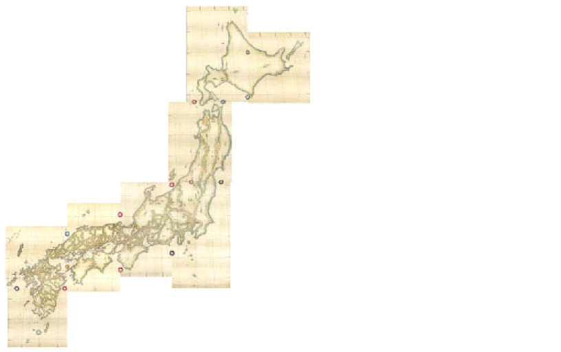 O primeiro mapa do Japão (1821)