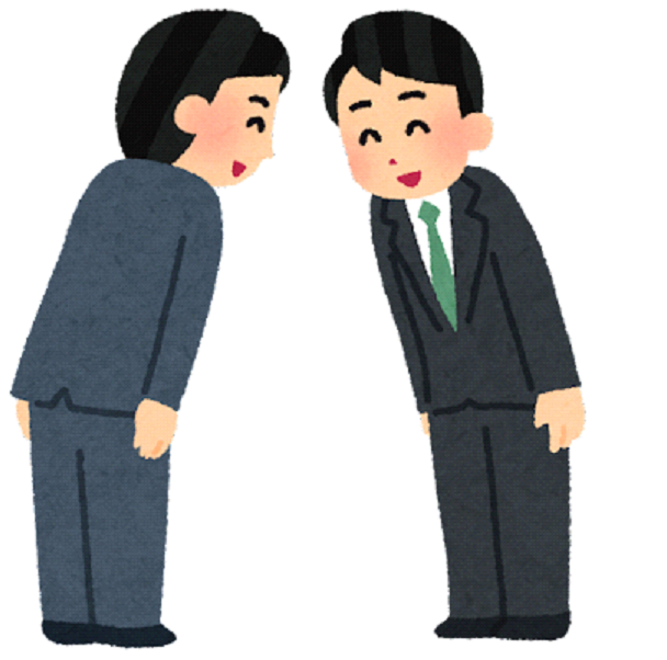 3 expressões japonesas usadas de forma errada