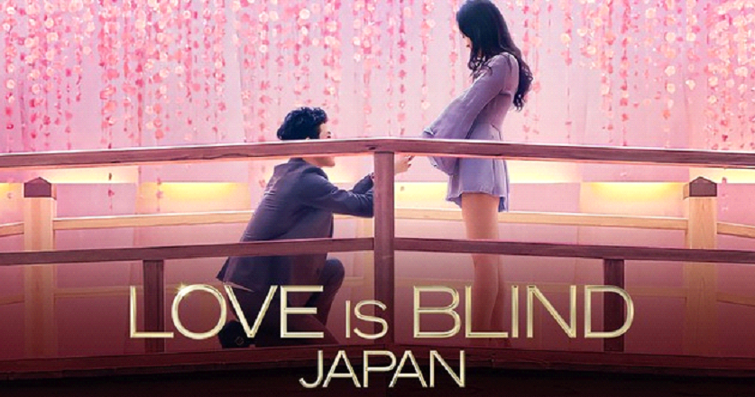 “Love is Blind Japan” e a linguagem formal