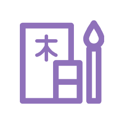 123-japones-escola-de-japones-online-aprender-japones-newsletter-dose-de-kanji-icone Doses de Kanji