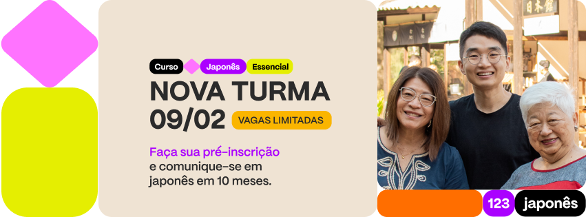 JPES_FEV26 – Nova Turma Nova turma - Japonês Essencial