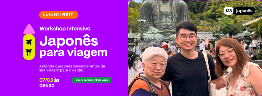 Workshop de Japonês para Viagem Banner - Wokshop de Japonês para Viagem