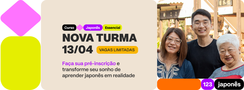 ABR26 – Nova turma JPES-ABR26 - Nova Turma Japonês Essencial